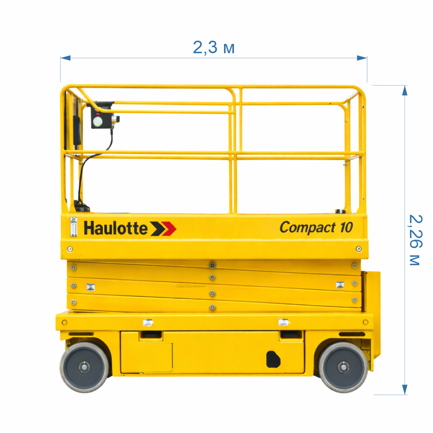 Ножничный электрический подъемник Haulotte Compact 10